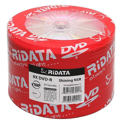 Ritek Ridata Discontinued Ritek Ridata 8X DVD-R 4.7GB Shiny Silver [Discontinued]